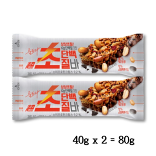 롯데 초단백질바 대용량 다이어트바 (40gx2개), 80g, 1세트