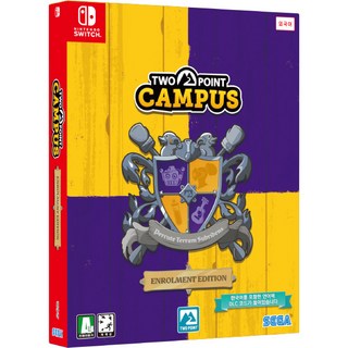 플레이스테이션 소니 PS5 투 포인트 뮤지엄 익스플로러 에디션