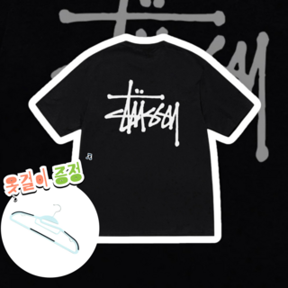 [정품보장] 스투시 베이직 블랙 티셔츠 Stussy Basic Stussy T-Shirt Black 2024 데일리 커플 선물 학생 신학기