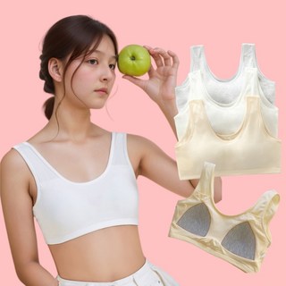유토밸런 주니어 코튼 노와이어 스포츠 브라 3종세트
