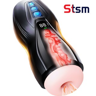 [국내발송] stsm 남성 성인용품 완전 자동/빠는/진동/가열/음성 신음 다중 주파수 기능 실제 질감 자위 컵 은닉형, 1개, 블랙+다기능 대표 이미지 - 오나홀 추천
