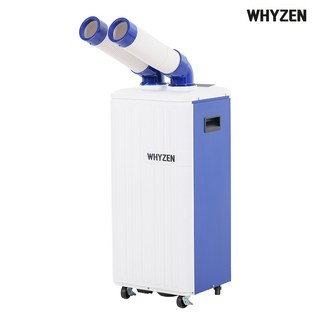 2. 와이젠 산업용 ..