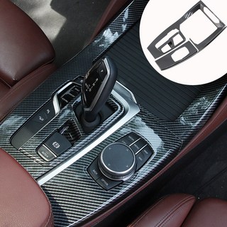 [주주파츠몰] BMW X4 기어패널 카본 몰딩 호환 용품, 기어패널(전기형)