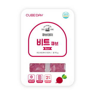 큐브데이 비트 큐브 2단계(중기 중간입자 2~3mm) 다진 야채 채소 토핑 죽, 90g, 1개