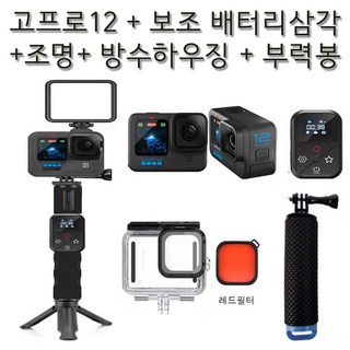 고프로12 상세 정보