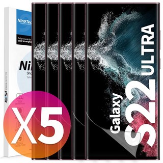 NINETECH 1+4 갤럭시 S22 플러스 울트라 풀커버 지문인식 방탄 우레탄 액정 보호 필름, 1세트