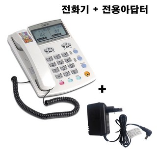 오빌 2국선 2라인 2회선 유선전화기