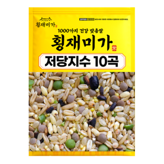 [횡재미가] GI지수낮은 저당지수 10곡 혼합잡곡 혈당관리에 도움, 1개, 3kg