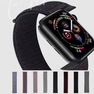 1. 애플워치벨크로루..