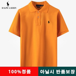 폴로랄프로렌 카라티 반팔티 PK 피케 티셔츠 DX-518 18컬러 오렌지