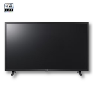 [10% 환급가전] LG전자 HD LED TV, 80cm(32인치), 32LQ635BGNA, 스탠드형, 방문설치