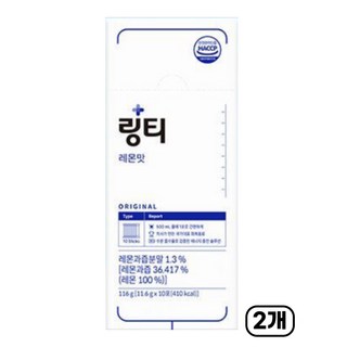 링티 분말 116g 레몬맛 10개입 2개, 11.6g, 20개