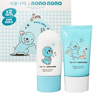식물나라 산소수 라이트 선 젤 로션