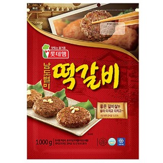 롯데푸드 남도별미 떡갈비 1kg, 4개