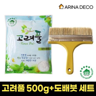 친환경 초강력 가루풀500g+도배붓 세트 도배용 풀 고려풀 간편하게 물에 희석해서 사용, 가루풀500g(1개)+도배붓(1개)