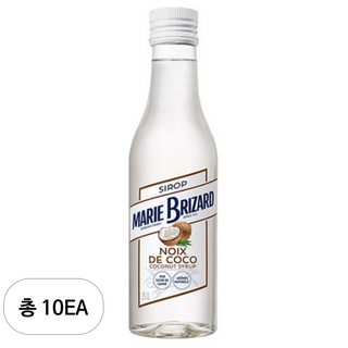 마리브리자드 코코넛 시럽 250ml, 10개 묶음 마리브리자드 코코넛 시럽 250ml, 10개 묶음