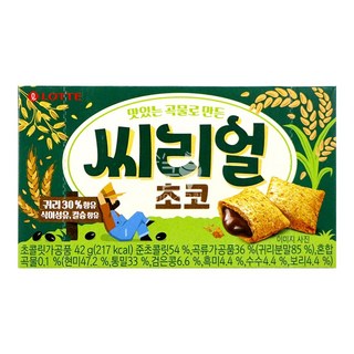 [3개묶음] 초코 42g 1개 씨리얼 시리얼 씨리얼과자 sp0*56139ok