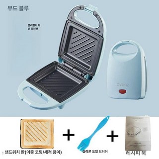 가정용 누르는 토스트기 빈티지 베이글 그린 퍼시티드 드롱기 ariete 식빵 토스트, 모란디블루 2년 크러쉬 레시피
