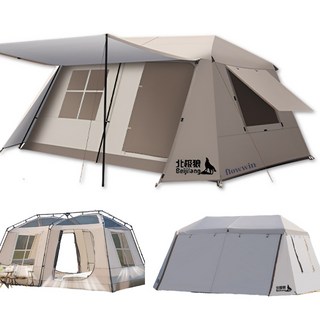 스노우라인텐트