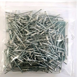 알루미늄 리벳못(200개) 봉지판매 리벳트 나사 피스 철물 리베트 3.2 x 8mm(200개) 200개 상품 이미지