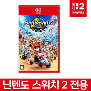 닌텐도 스위치2 마리오카트월드 한글판