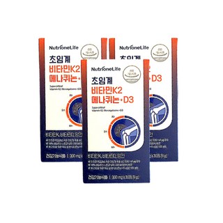 뉴트리원 초임계 비타민 K2 메나퀴논+D3 30정 3박스