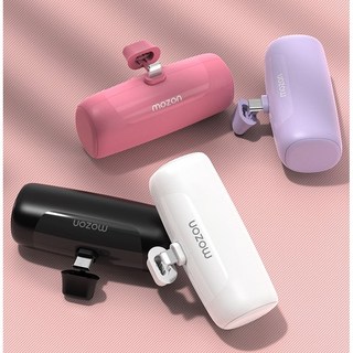 1+1 모즈온 휴대용 일체형 미니 무선 도킹형 보조배터리 5000mAh 아이폰 8핀 C타입, 8핀+8핀, 화이트+화이트