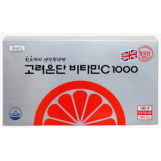 고려은단 비타민 C 1000