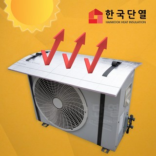 4. 빌트론 에어컨 ..