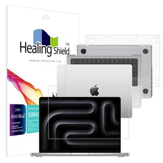 2. 힐링쉴드 맥북프..