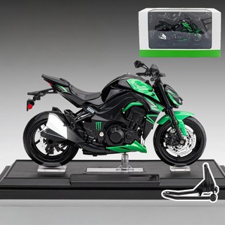 1:12 가와사키 Z1000 거리 자동차 오토바이 모델 장난감 합금 기저귀 시뮬레이션 모델 모터 사이클 컬렉션, 01 Green Box, 1개