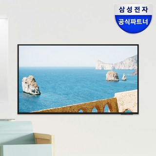 삼성 75인치 TV 스마트 LED 사이니지