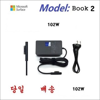 MS 마이크로브 Surface Book 3 어댑터 102W