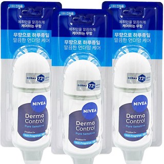 NEW 니베아 데오드란트 롤온 더마 컨트롤 퓨어 센서티브