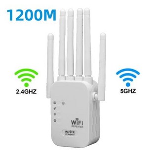 공유기 1200Mbps 공유기 듀얼 5G 사무실용 밴드 신호 네트워크 무선 확장기 장거리 2.4G 리피터 증폭기, 1개