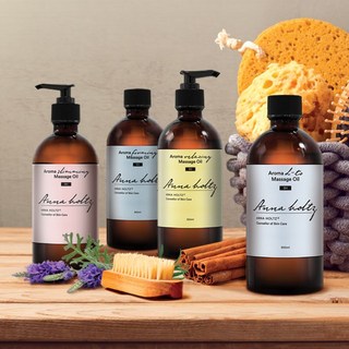 안나홀츠 천연 올리브 호호바 고보습 아로마 바디오일 300ml 탄력 영양 보습, 릴렉싱 마사지오일