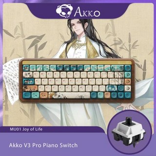 게이밍키보드 Akko MU01 산악 격리 목재 기계식 RGB 핫 스왑 가능 BT 5024G 무선 및 C 타입 유선 게임용, 없음, 없음, 2) Joy of Life