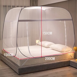 코코데모 바닥있는 원터치 모기장 텐트, 퀸150*200*150