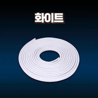 오프더프라임 자동차 도어가드
