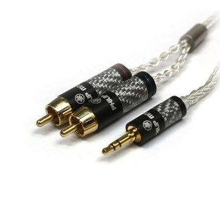 필립MNA 3.5 to RCA HIFI AUX 순은케이블