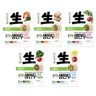 풀무원 생만두 새우청경채 고기 미나리 시금치 배추