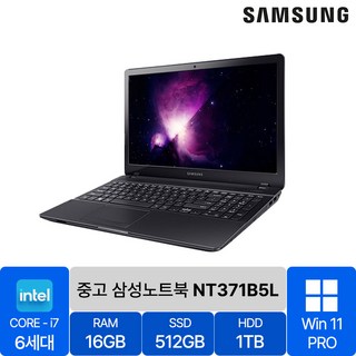 유광 고화질 삼성 노트북 액정 교환 NT630Z5J-X04C