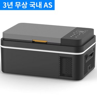 ThinkLife 2023년 신형 캠핑용 차량용 냉장고 대용량 이동식 냉동고, 관세포함가격, SET A, 관세포함가격, SET A