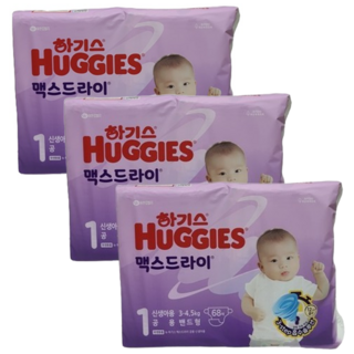하기스 2024 맥스드라이 밴드형 기저귀 남여공용 신생아용 3~5kg, 136매, 1단계
