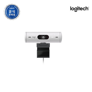 로지텍 Brio500 웹캠 오프화이트 VU0064