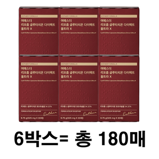 여에스더 리포좀 글루타치온 다이렉트 울트라 X (+에스더포뮬러 정품 쇼핑백), 30회분, 19.5g, 6개