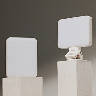 맥세이프 LED 조명