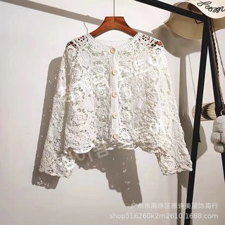 봄가을 카디건 크로셰 니트룩 파운더스 리에뜨 화이트 쁘띠끈 나시 여성 패셔너블 유니크 스웨터