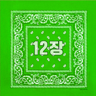 톡이네 손수건 반다나 스카프 등산 스포츠 단체 행사 동호회 야유회 대량 기념품 페이즐리 헤어밴드, 12개, 그린