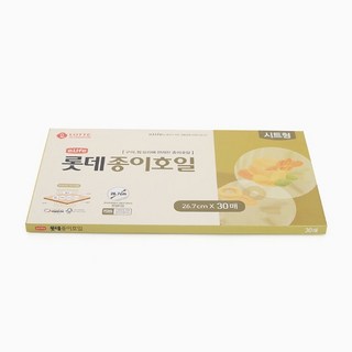 필더갭 종이호일 에어프라이어종이호일